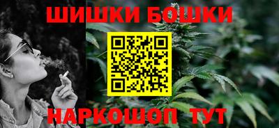 прущая мука Апрелевка