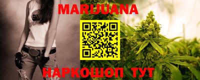прущая мука Апрелевка