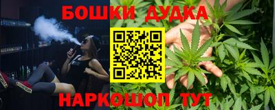 прущая мука Апрелевка