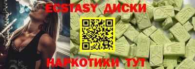 прущая мука Апрелевка