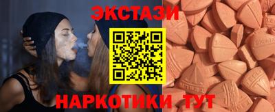 прущая мука Апрелевка