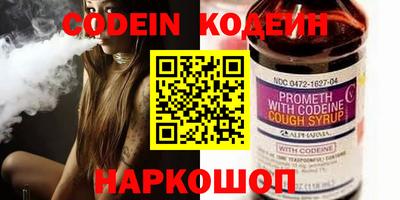 прущая мука Апрелевка