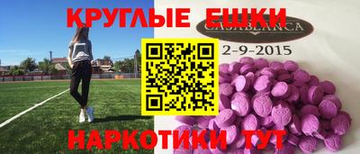 прущая мука Апрелевка