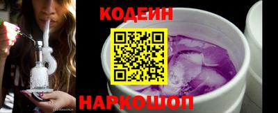 марихуана Апшеронск