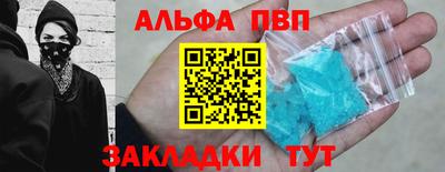 mdma Аргун