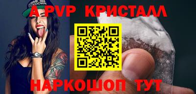 mdma Аргун