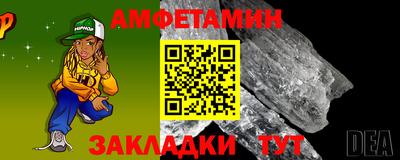 кокс Азнакаево