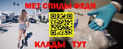 прущая мука Апрелевка