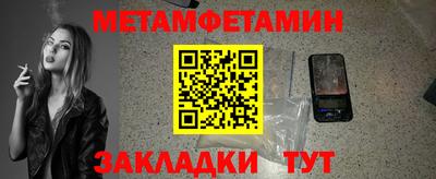mdma Аргун