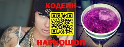 прущая мука Апрелевка