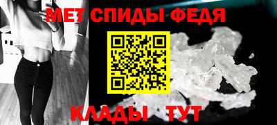 кокс Азнакаево