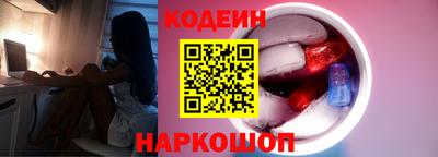 mdma Аргун