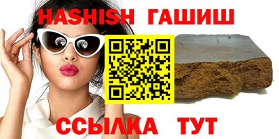 прущая мука Апрелевка