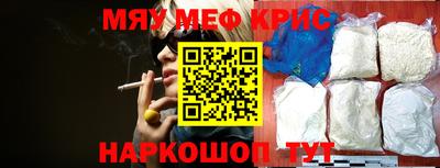 кокс Азнакаево