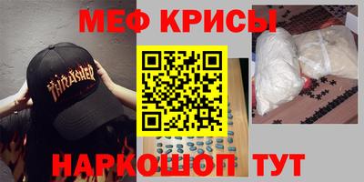 mdma Аргун