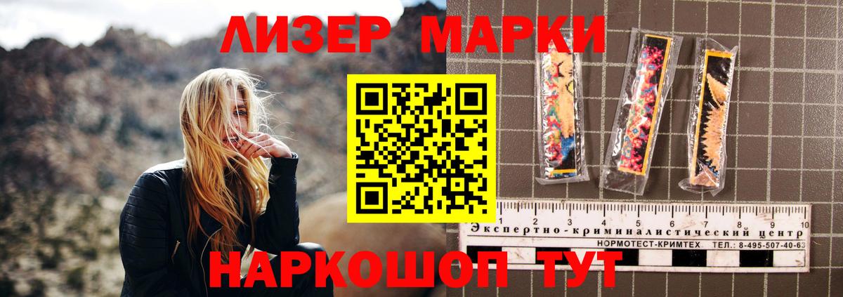 Лсд 25 экстази ecstasy  hydra рабочий сайт  Асбест  ЛСД экстази ecstasy 