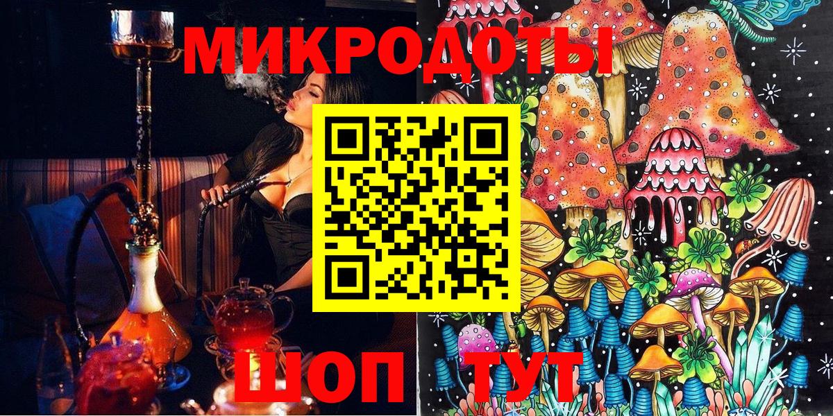 Галлюциногенные грибы мухоморы  Галлюциногенные грибы мухоморы  Асбест 