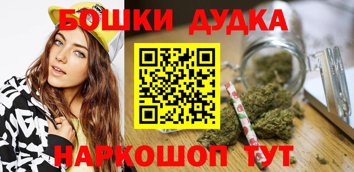 Конопля семена Асбест
